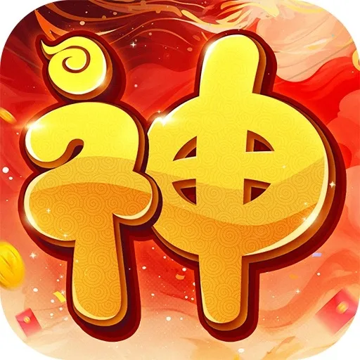 大神駕到： 來囉！來囉！ LOGO